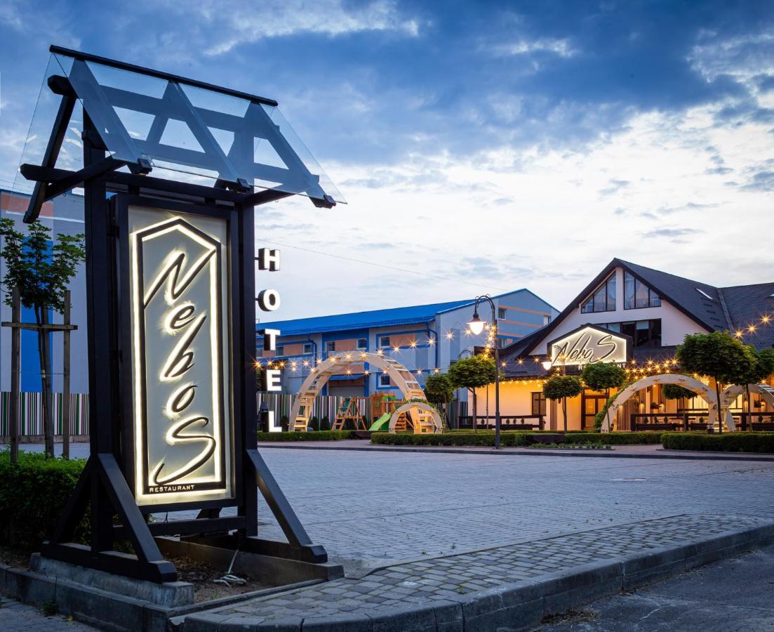 Nebos Hotel & Restaurant Ivano-Frankivsk Ngoại thất bức ảnh