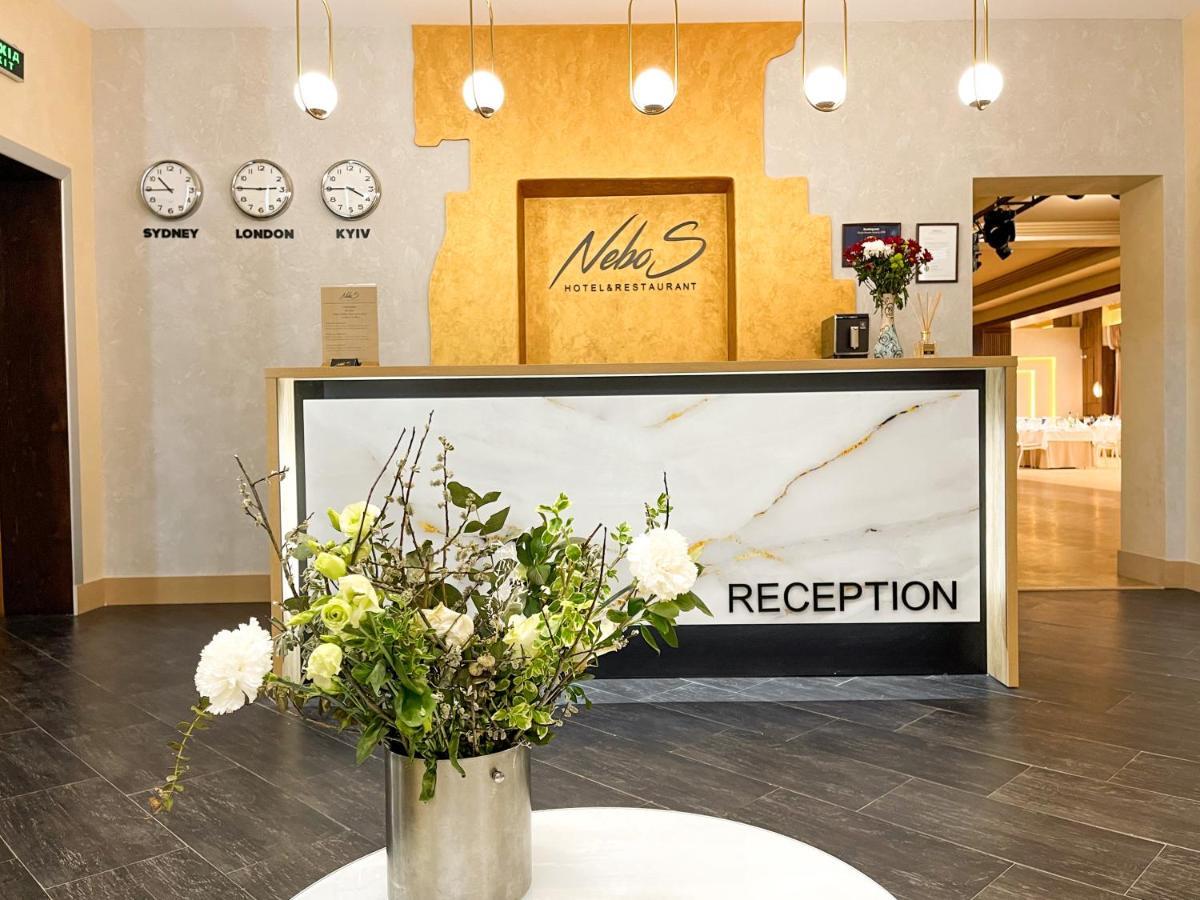 Nebos Hotel & Restaurant Ivano-Frankivsk Ngoại thất bức ảnh