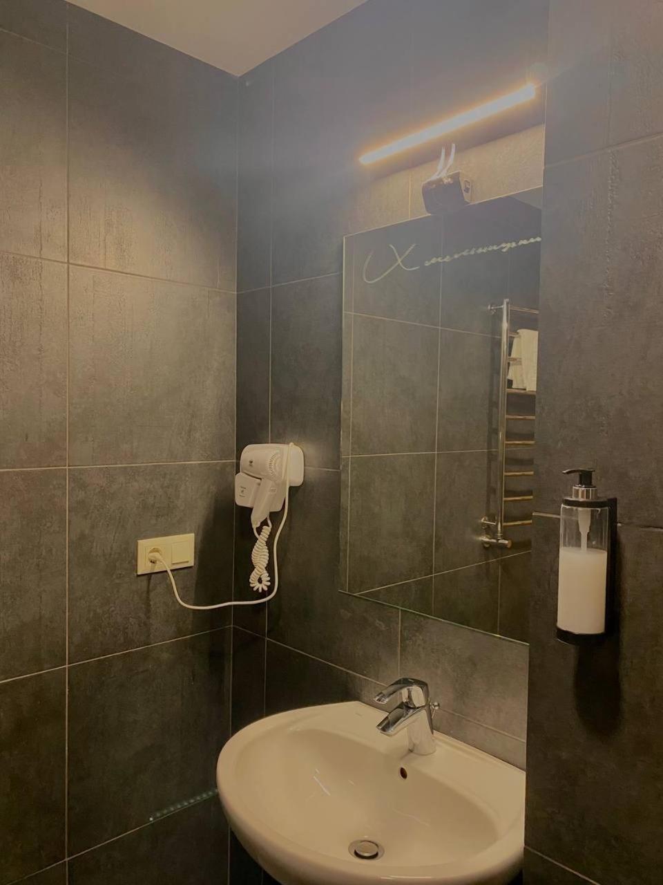 Nebos Hotel & Restaurant Ivano-Frankivsk Ngoại thất bức ảnh
